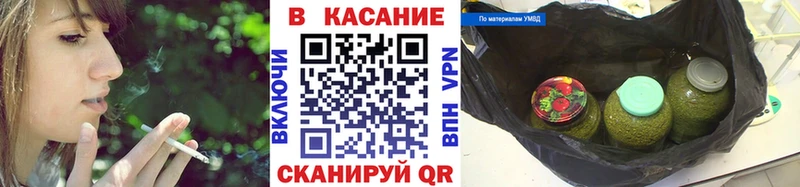 Магазин наркотиков Зарайск Cocaine  APVP  Галлюциногенные грибы  ГАШИШ 