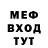 ГЕРОИН гречка Merckx _525