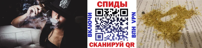 БУТИРАТ 1.4BDO  OMG ссылка  Зарайск 