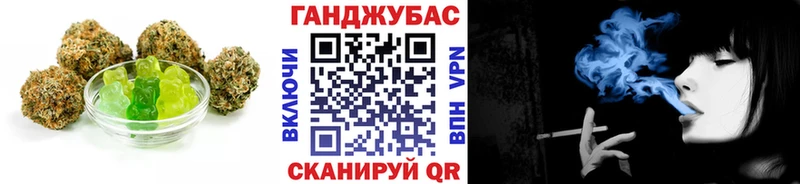 Cannafood марихуана Зарайск