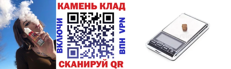 mega ссылка  купить наркотик  Зарайск  Гашиш hashish 
