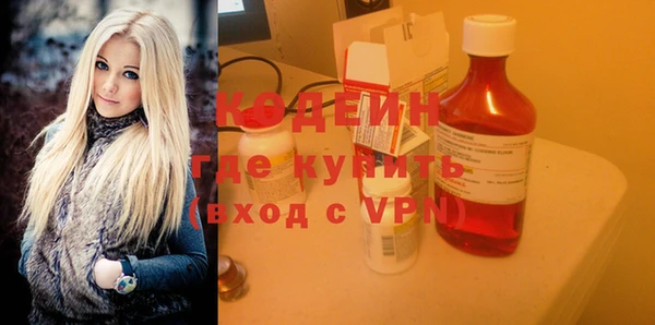 прущая мука Медногорск