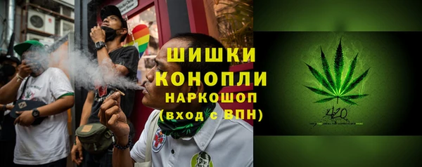 прущая мука Медногорск