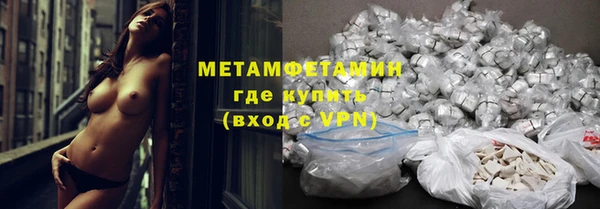мяу мяу мука Мегион