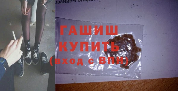мяу мяу мука Мегион