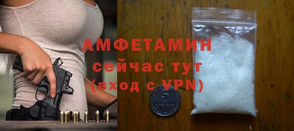 экстази Медвежьегорск