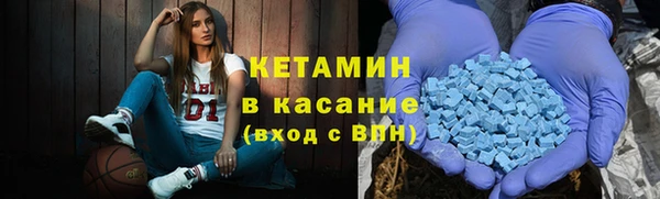 прущая мука Медногорск