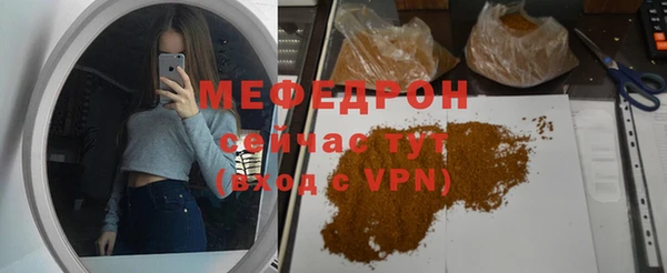 экстази Медвежьегорск