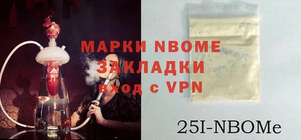 экстази Медвежьегорск
