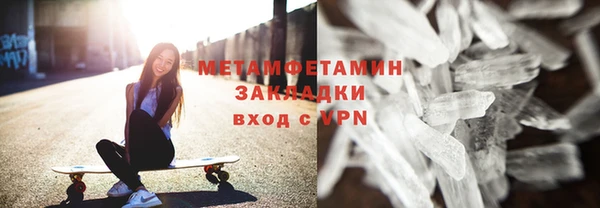 прущая мука Медногорск