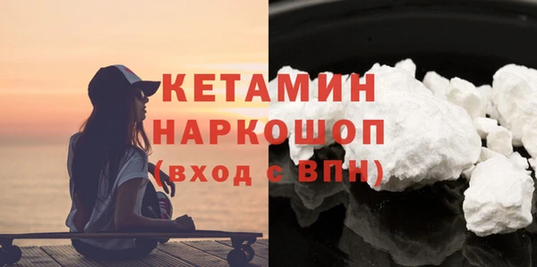 экстази Медвежьегорск