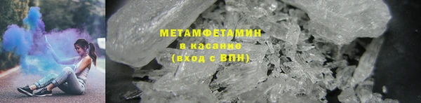 экстази Медвежьегорск