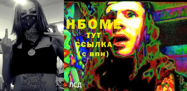 гашиш Дмитриев