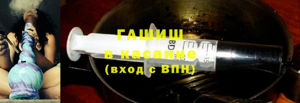 экстази Медвежьегорск