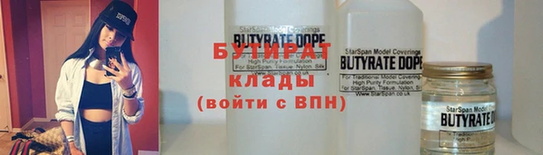 экстази Медвежьегорск