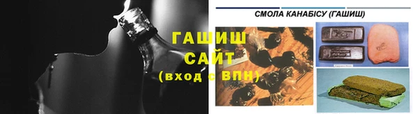 мяу мяу мука Мегион
