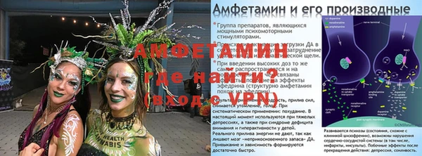 трава Дмитровск