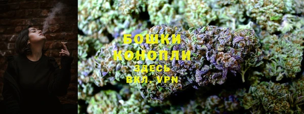 кокаин перу Хадыженск