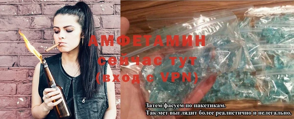 экстази Медвежьегорск