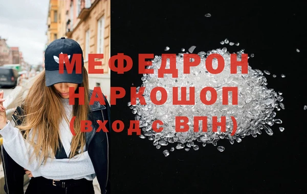 мдпв Волосово