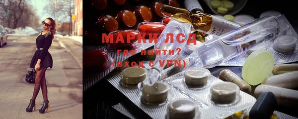 прущая мука Медногорск