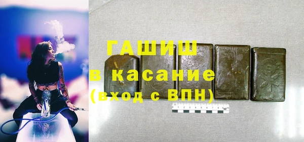 прущая мука Медногорск