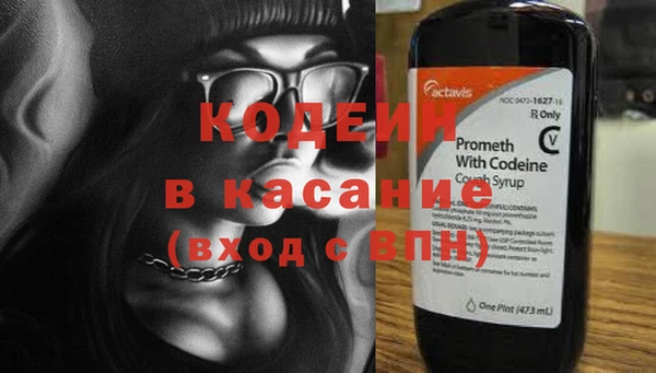 прущая мука Медногорск