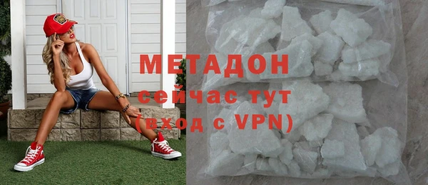 прущая мука Медногорск