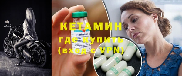 мяу мяу мука Мегион