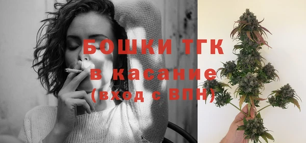 таблы Вязники