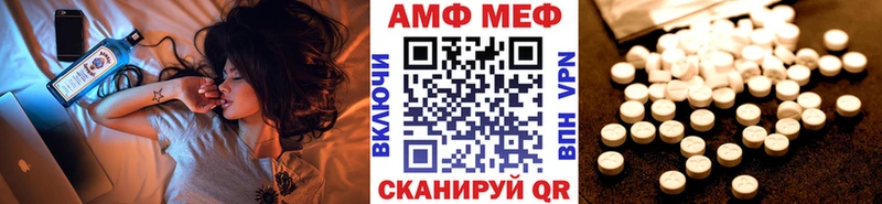 Первитин мет  Зарайск 