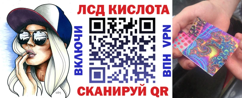 Марки 25I-NBOMe 1,8мг  мориарти Telegram  Зарайск 