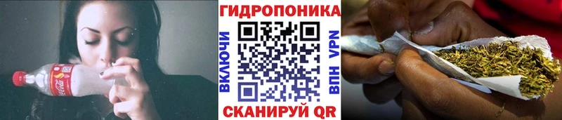 Конопля AK-47  Зарайск 