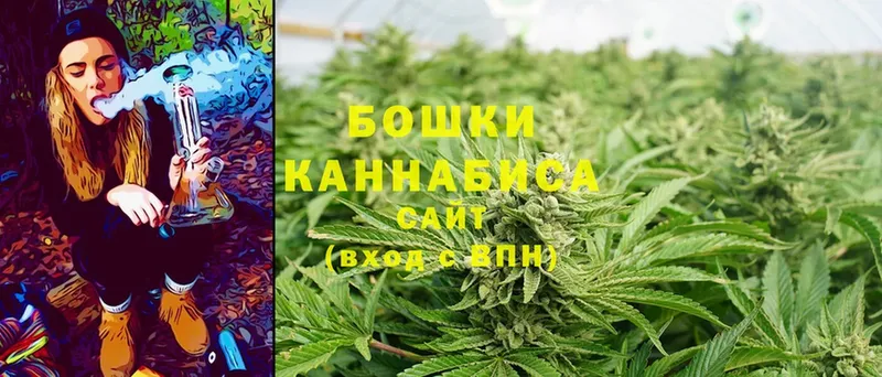 Шишки марихуана OG Kush  Зарайск 